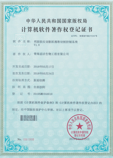 第8页-33.PNG