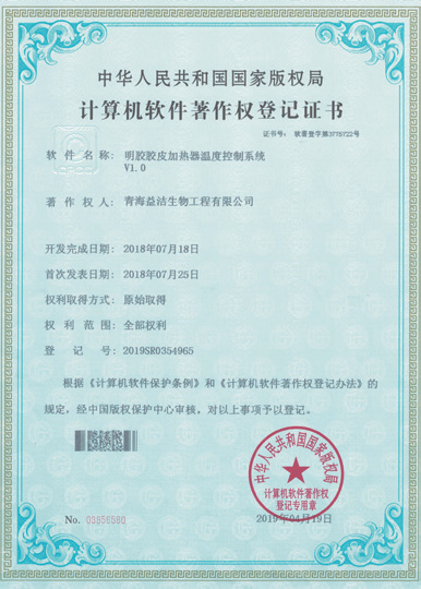 第8页-35.PNG