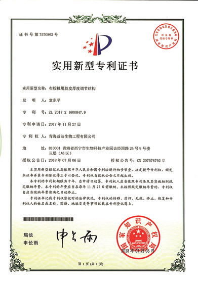 第8页-54.PNG