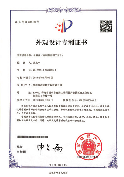 第8页-58.PNG