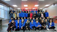 胜利收官 精彩迎新—记青海益洁生物工程有限公司20